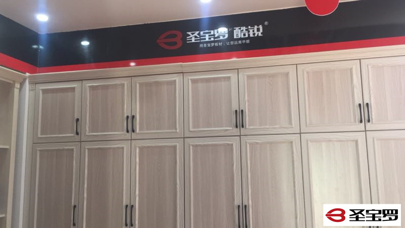 微信图片_20190802145643.jpg