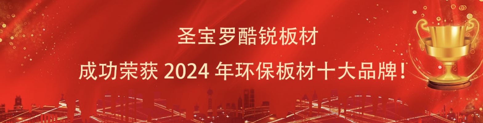WX20240608-173255@2x.png