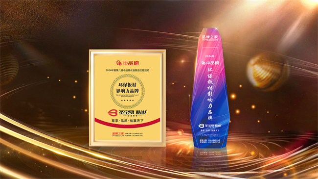 1764569773779006.jpg 4.jpg